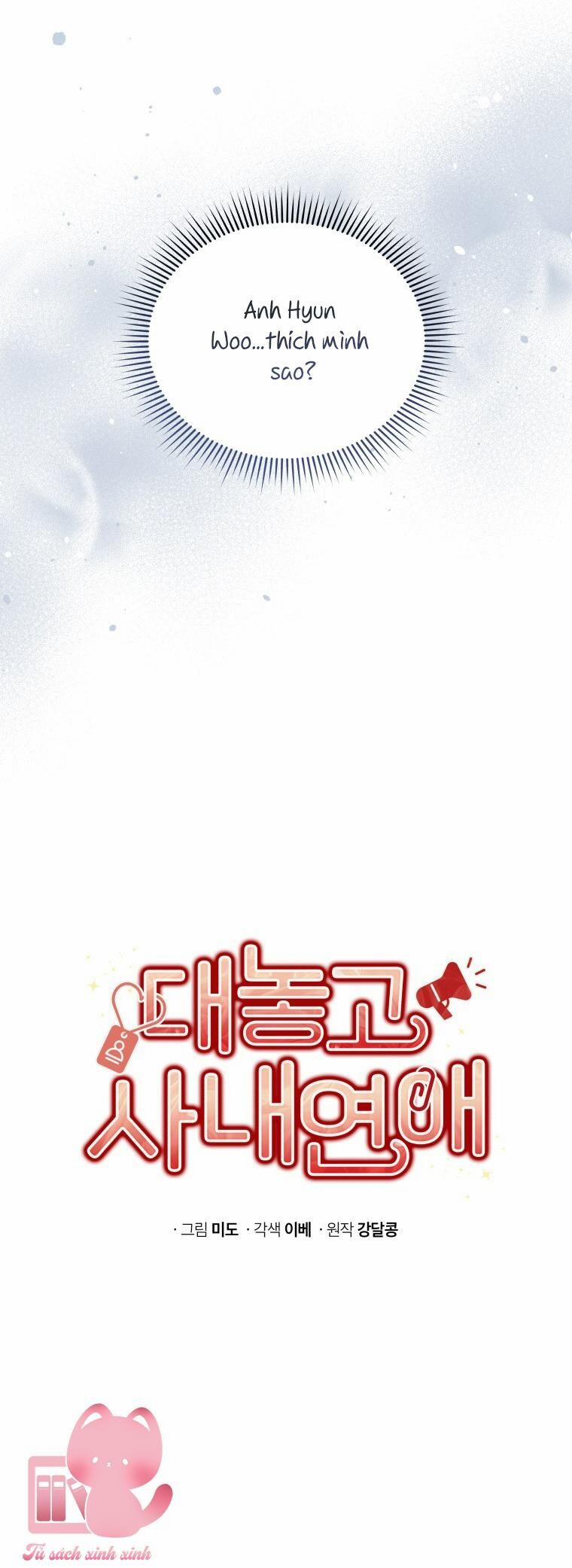 Công Khai Hẹn Hò Chốn Công Sở 42 trang 12