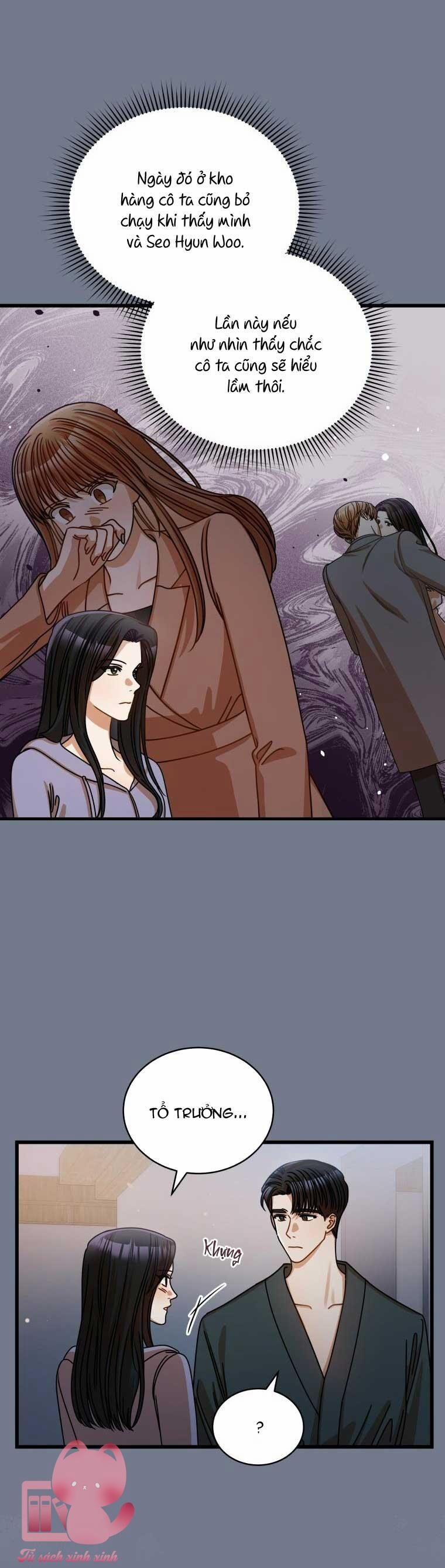 Công Khai Hẹn Hò Chốn Công Sở 44 trang 32