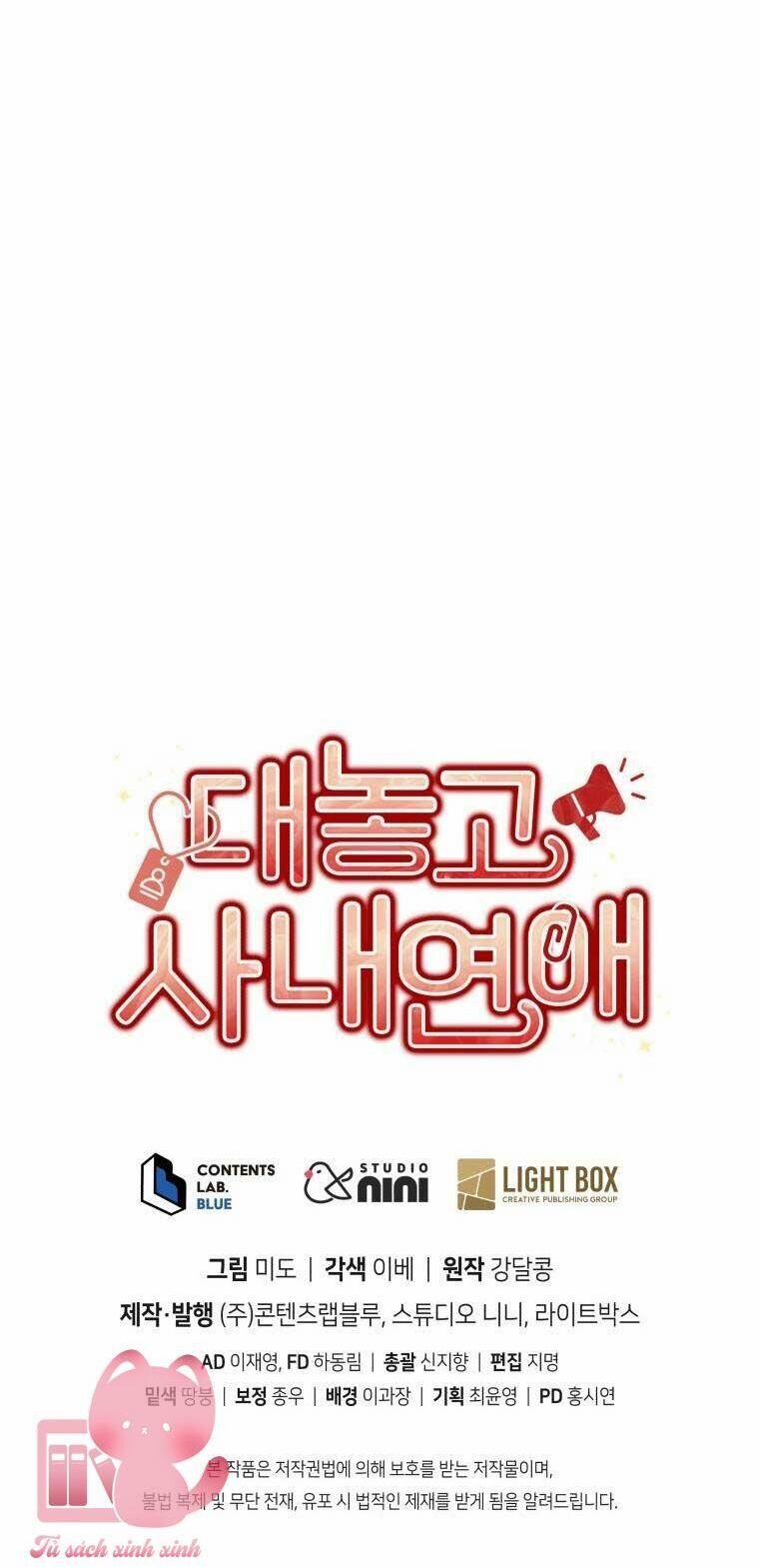 Công Khai Hẹn Hò Chốn Công Sở 44 trang 40