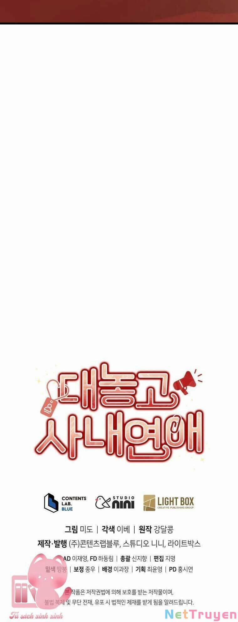 Công Khai Hẹn Hò Chốn Công Sở 45 trang 64