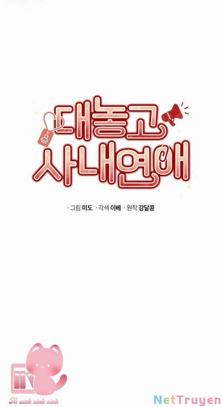 Công Khai Hẹn Hò Chốn Công Sở 47 trang 38