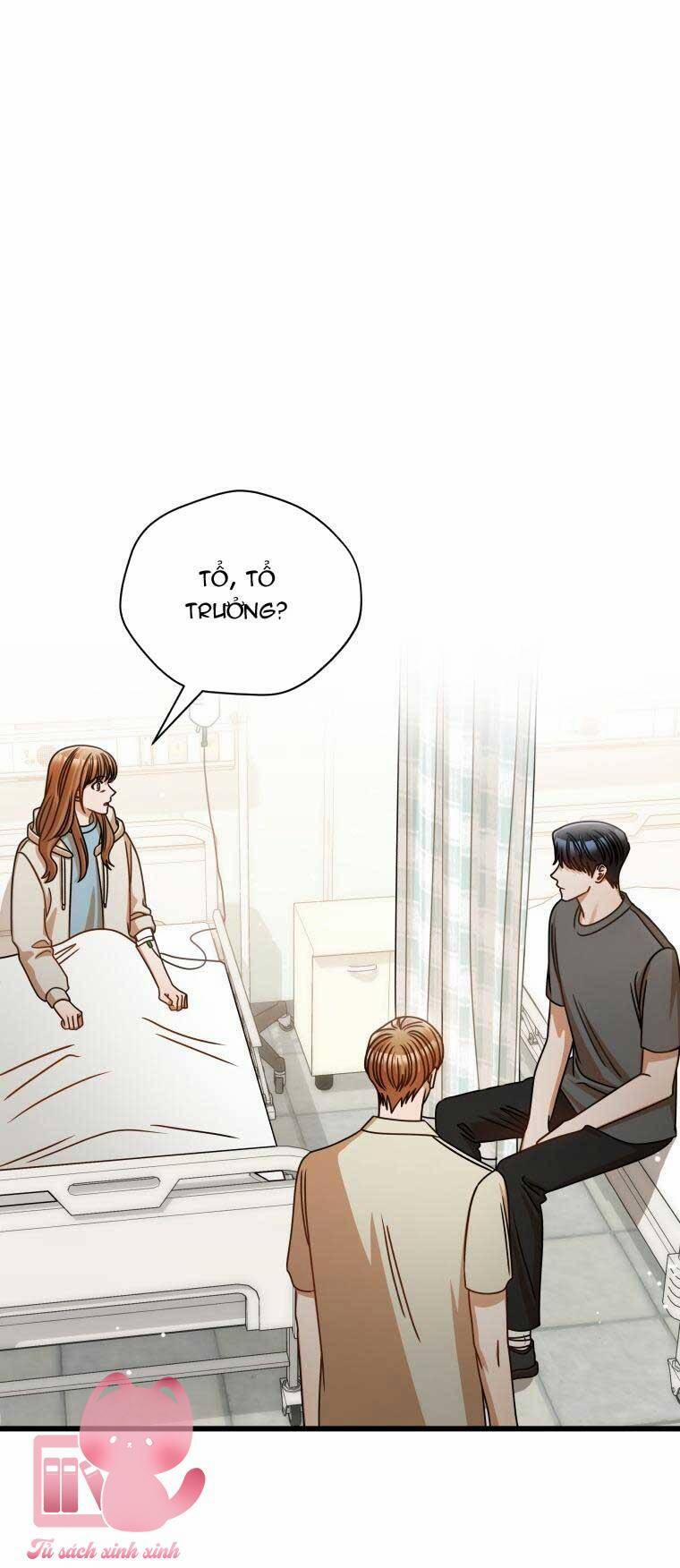 Công Khai Hẹn Hò Chốn Công Sở 48 trang 1