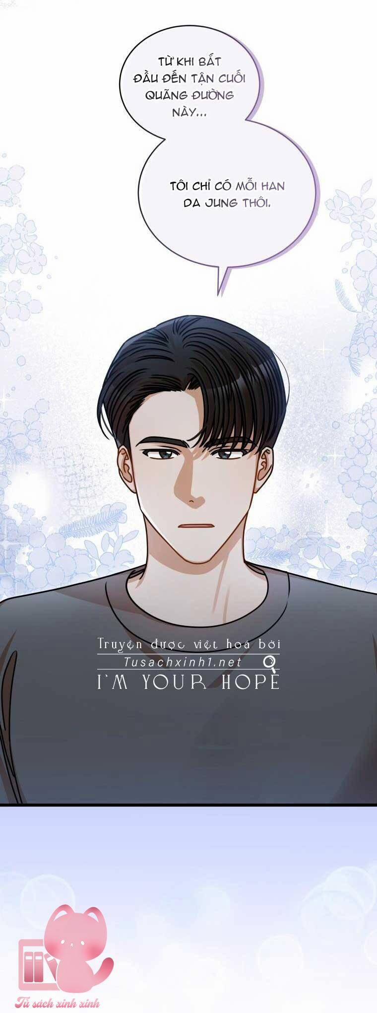 Công Khai Hẹn Hò Chốn Công Sở 48 trang 16