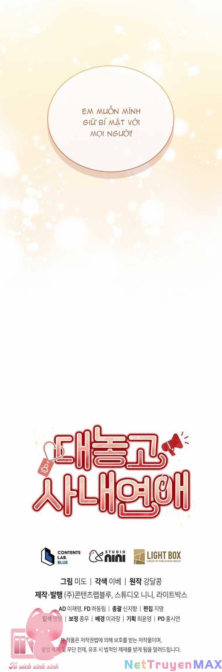 Công Khai Hẹn Hò Chốn Công Sở 49 trang 67