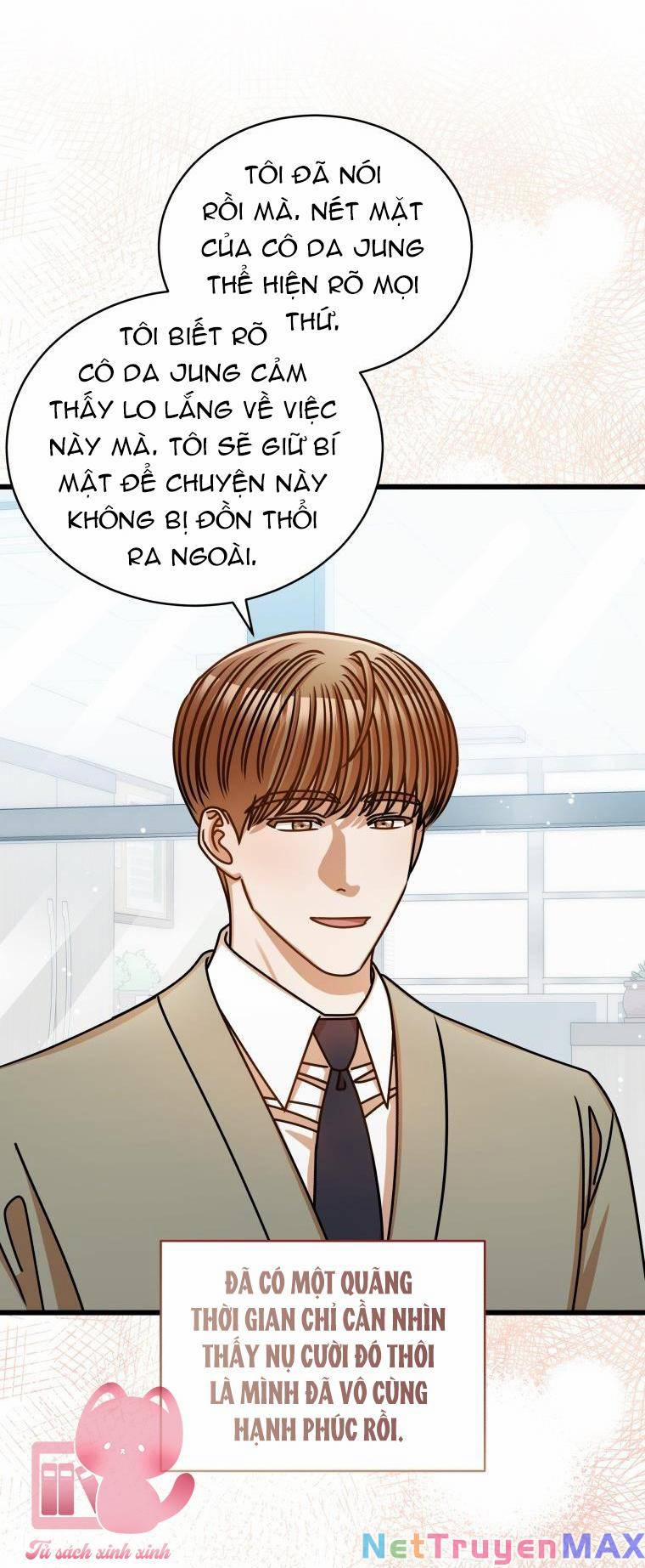 Công Khai Hẹn Hò Chốn Công Sở 50 trang 57