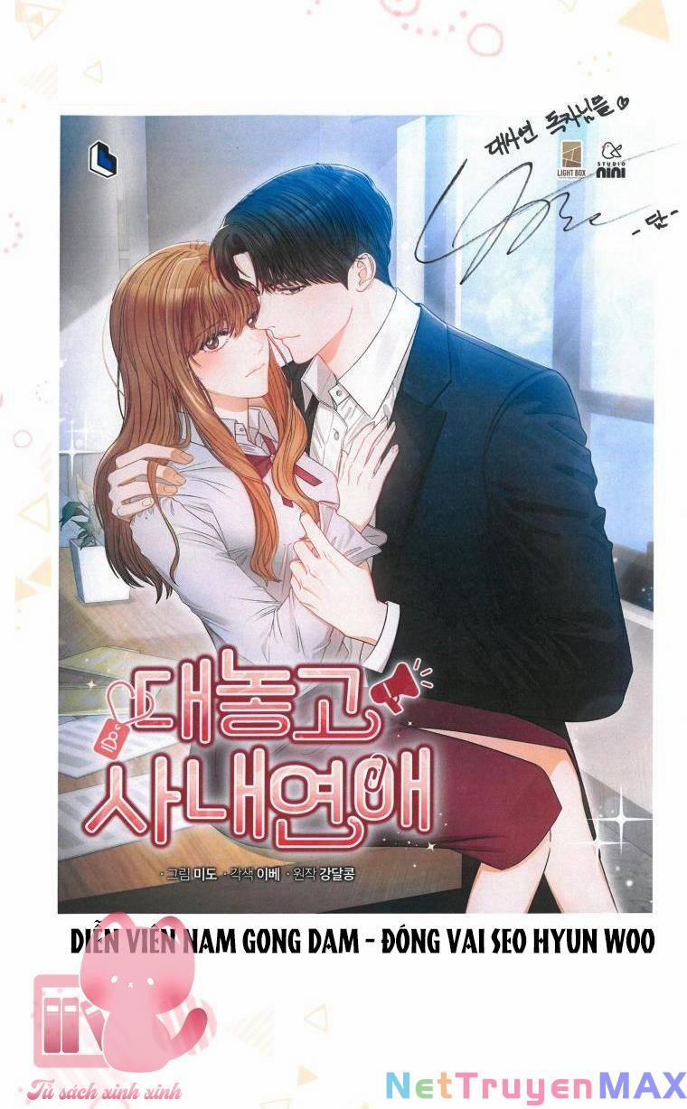 Công Khai Hẹn Hò Chốn Công Sở 50 trang 71