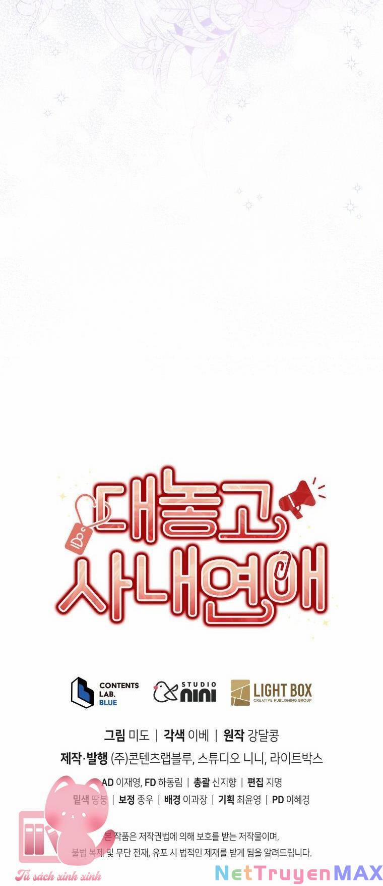 Công Khai Hẹn Hò Chốn Công Sở 51 trang 69