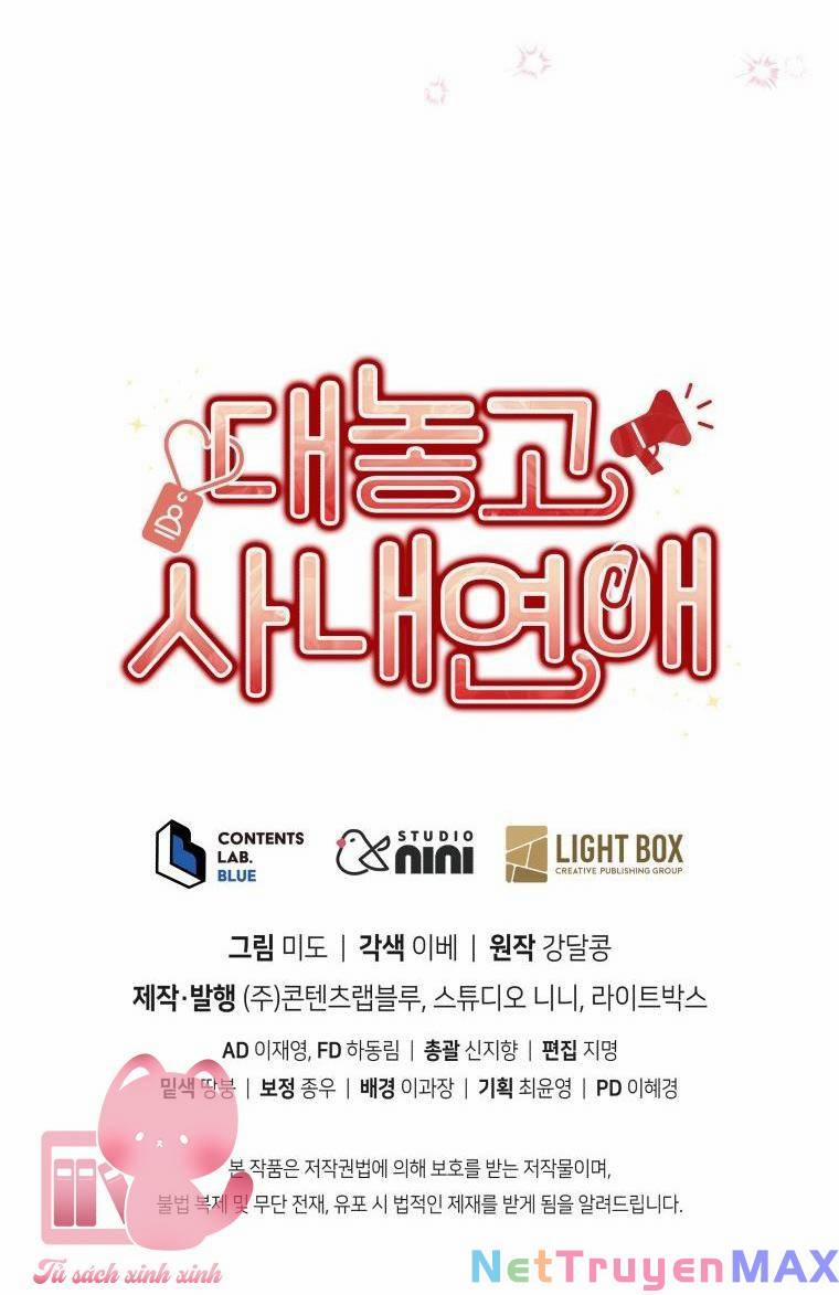 Công Khai Hẹn Hò Chốn Công Sở 52 trang 68