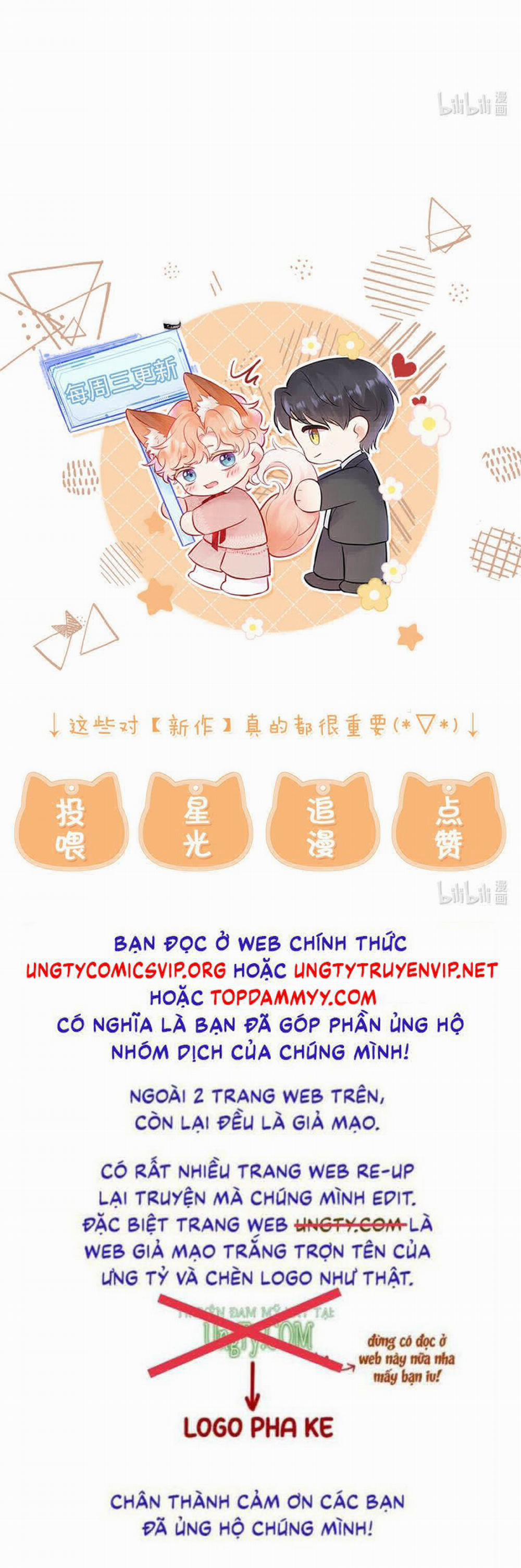 Công Lược Đối Tượng! Hình Tượng Của Cậu Sập Rồi! 10 trang 17