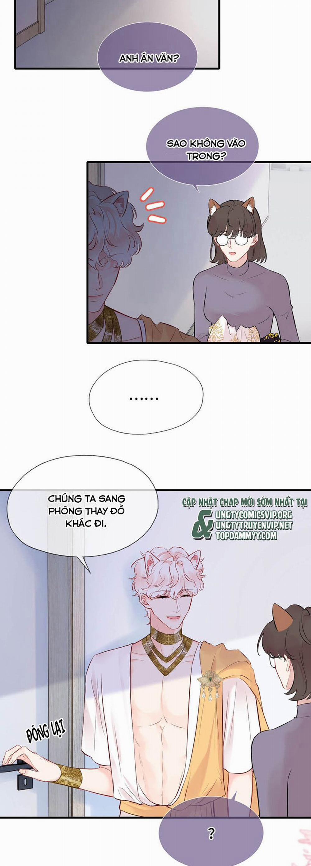 Công Lược Đối Tượng! Hình Tượng Của Cậu Sập Rồi! 10 trang 2