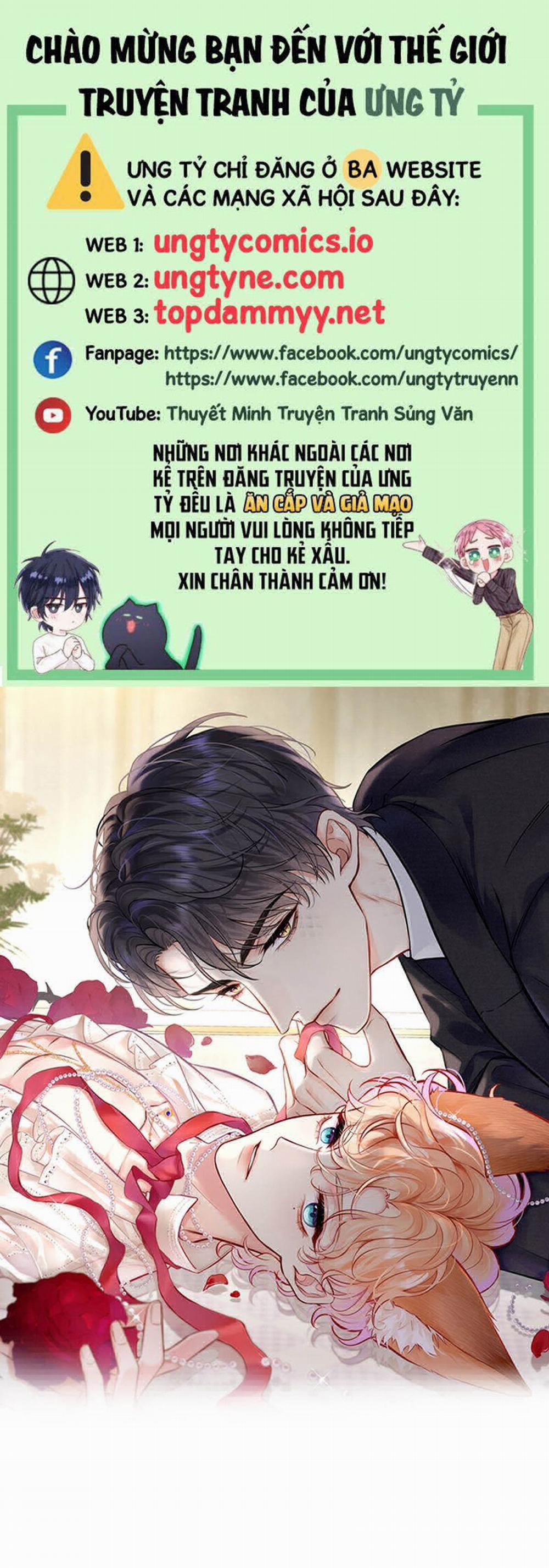 Công Lược Đối Tượng! Hình Tượng Của Cậu Sập Rồi! 12 trang 0