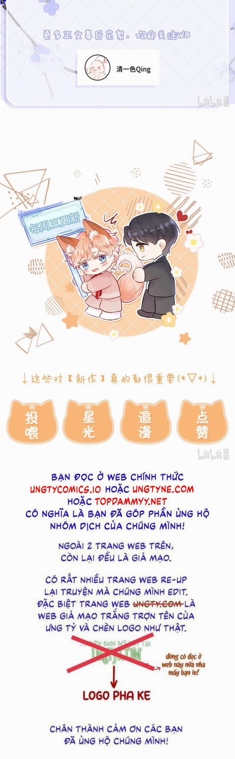 Công Lược Đối Tượng! Hình Tượng Của Cậu Sập Rồi! 12 trang 23