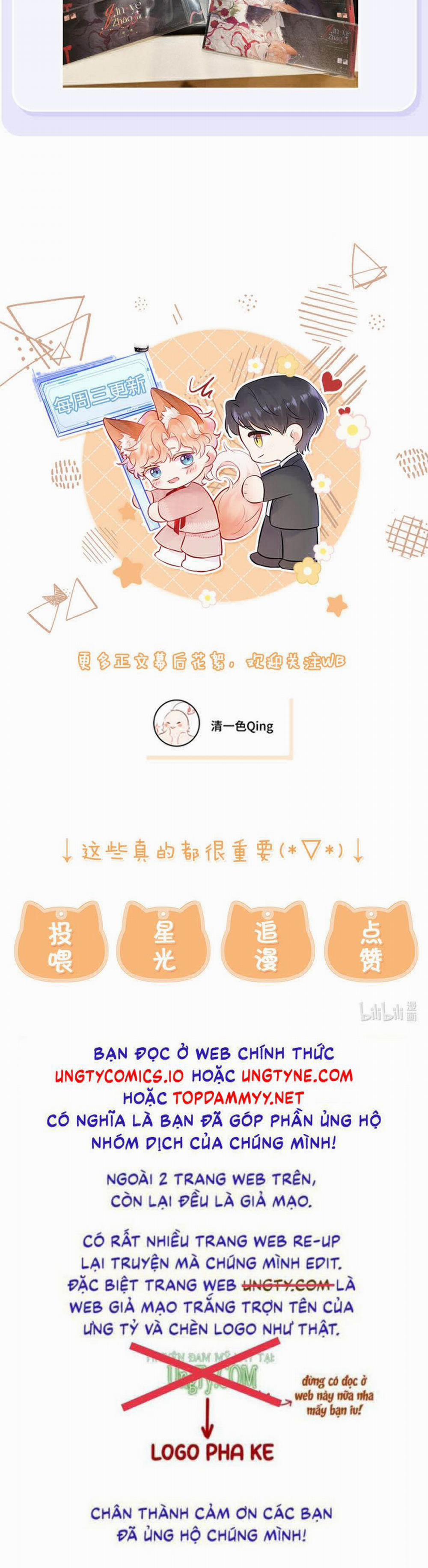 Công Lược Đối Tượng! Hình Tượng Của Cậu Sập Rồi! 13 trang 23