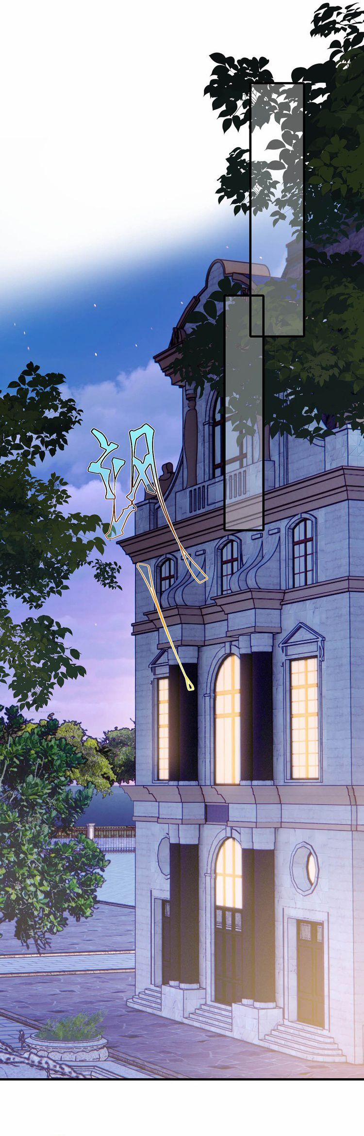 Công Lược Đối Tượng! Hình Tượng Của Cậu Sập Rồi! 15 trang 16