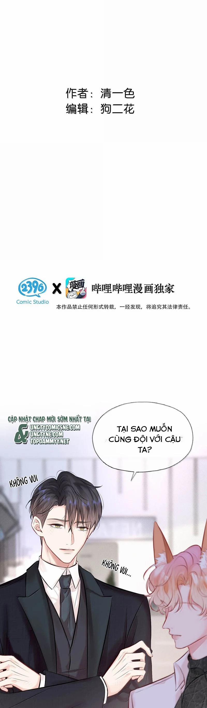 Công Lược Đối Tượng! Hình Tượng Của Cậu Sập Rồi! 19 trang 1