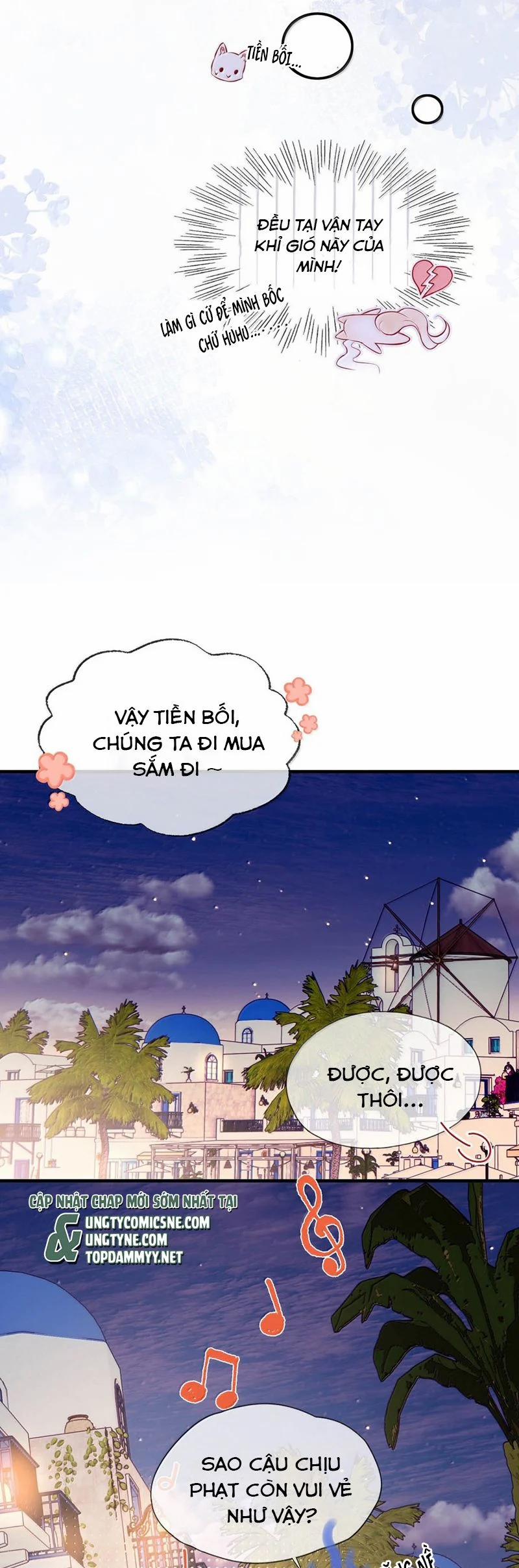 Công Lược Đối Tượng! Hình Tượng Của Cậu Sập Rồi! 19 trang 22