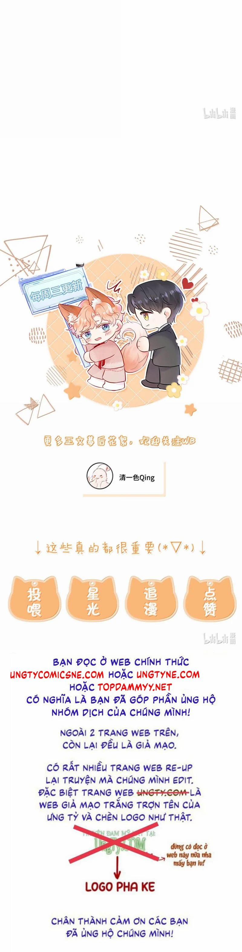 Công Lược Đối Tượng! Hình Tượng Của Cậu Sập Rồi! 19 trang 26