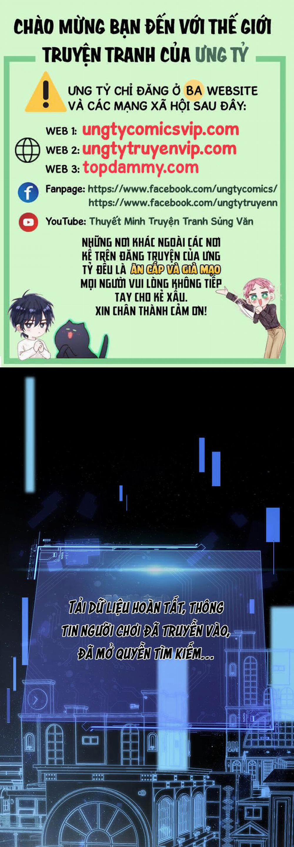 Công Lược Đối Tượng! Hình Tượng Của Cậu Sập Rồi! 2 trang 0