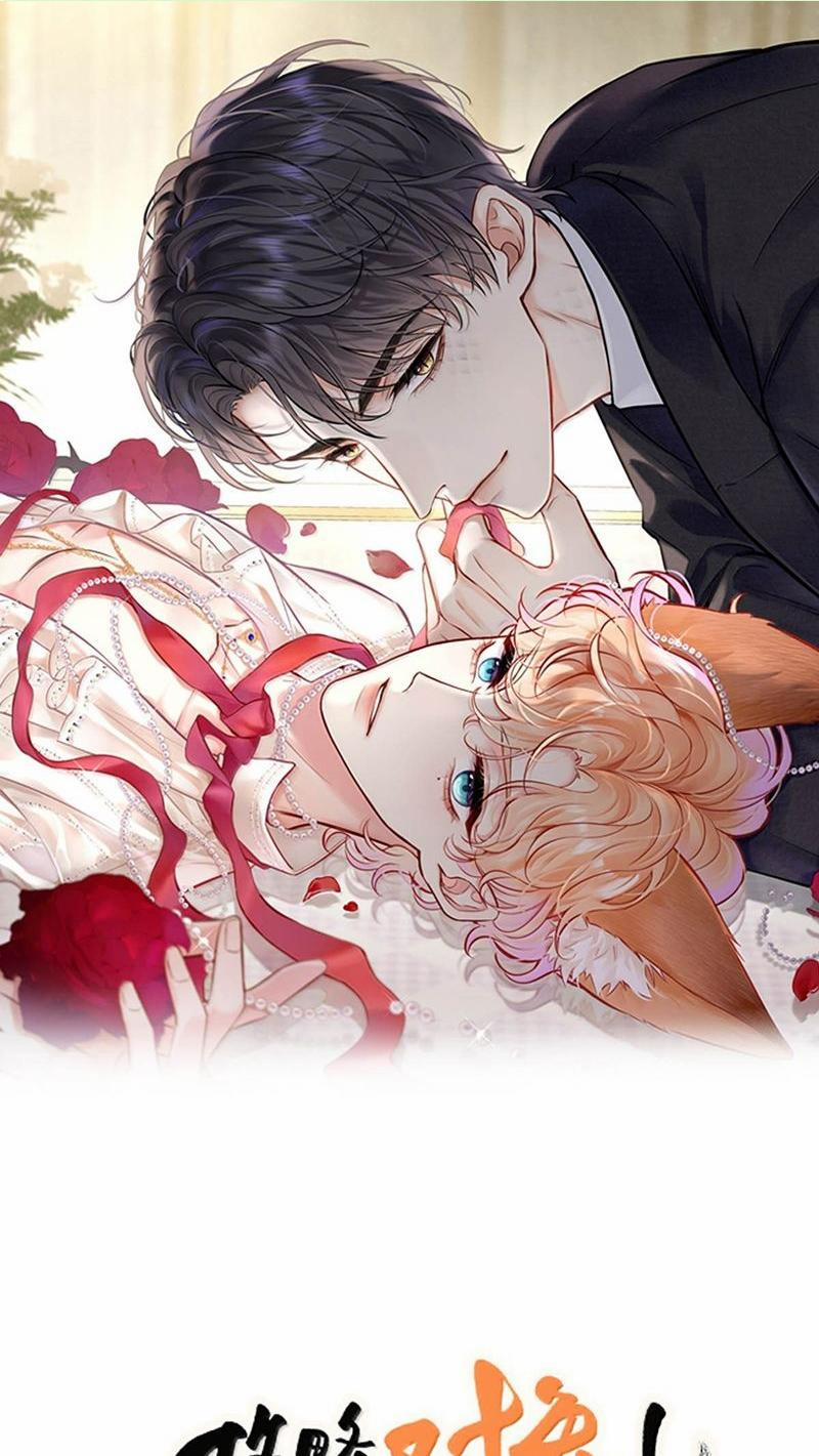 Công Lược Đối Tượng! Hình Tượng Của Cậu Sập Rồi! 21 trang 0