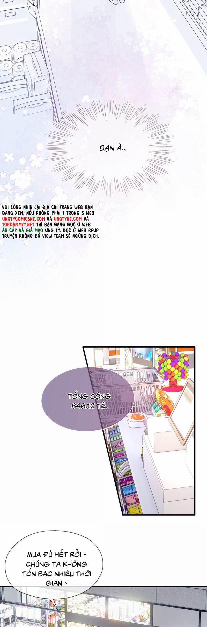 Công Lược Đối Tượng! Hình Tượng Của Cậu Sập Rồi! 21 trang 13