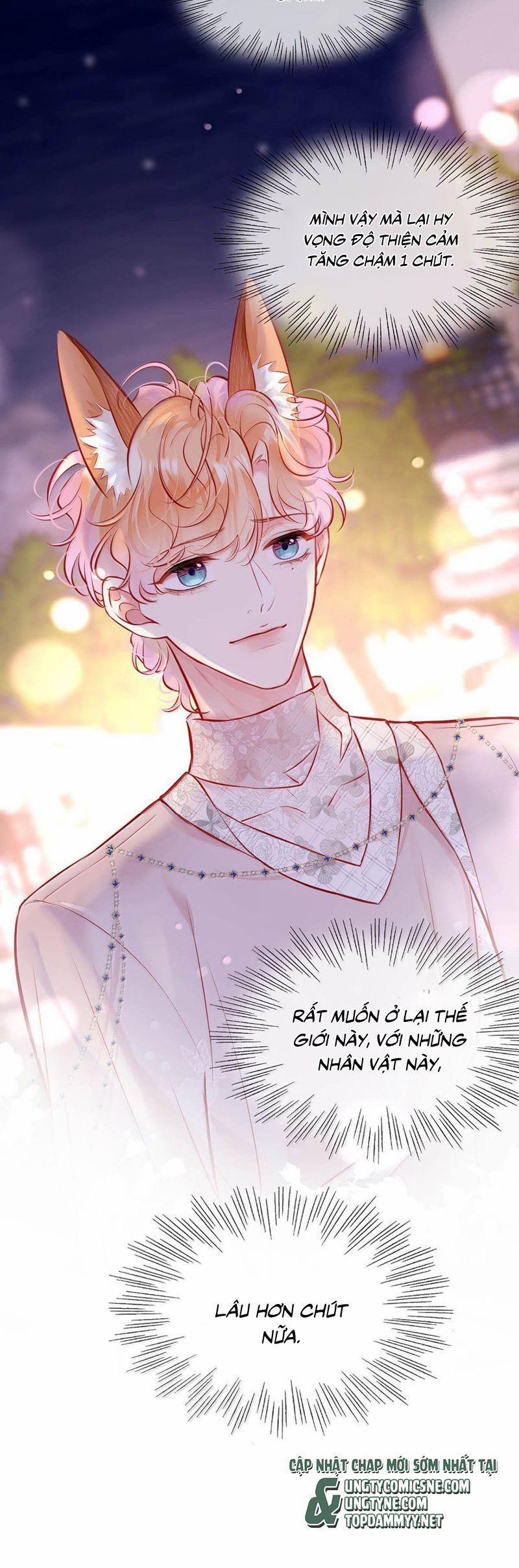 Công Lược Đối Tượng! Hình Tượng Của Cậu Sập Rồi! 21 trang 23