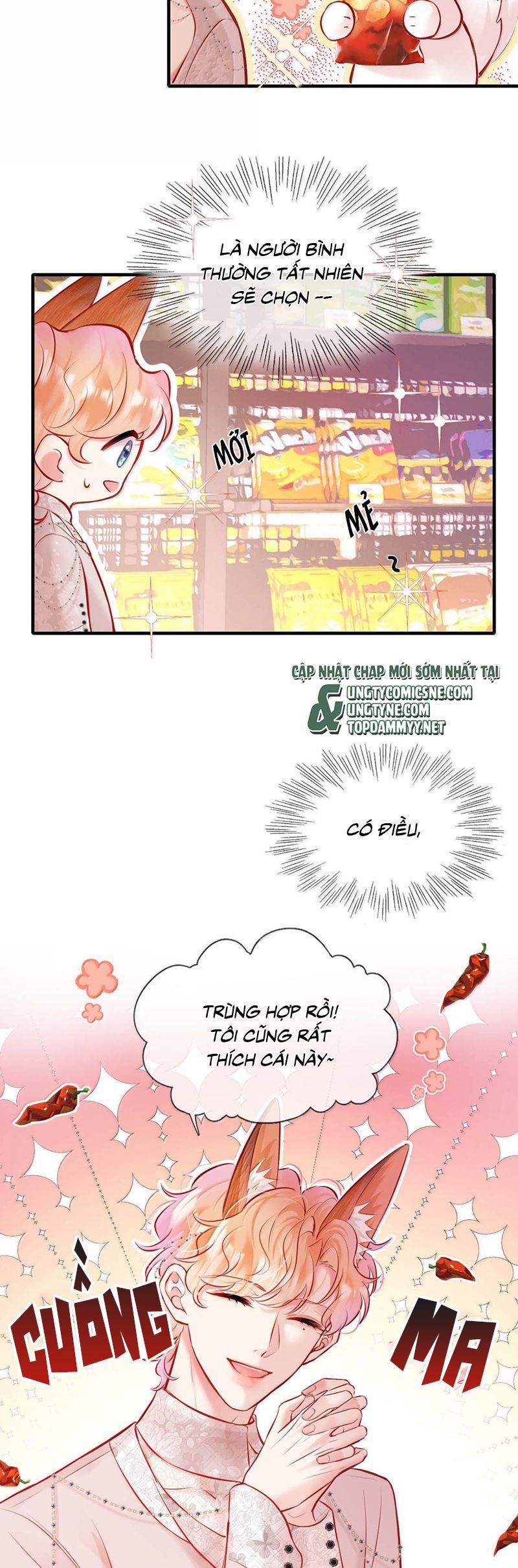 Công Lược Đối Tượng! Hình Tượng Của Cậu Sập Rồi! 21 trang 5