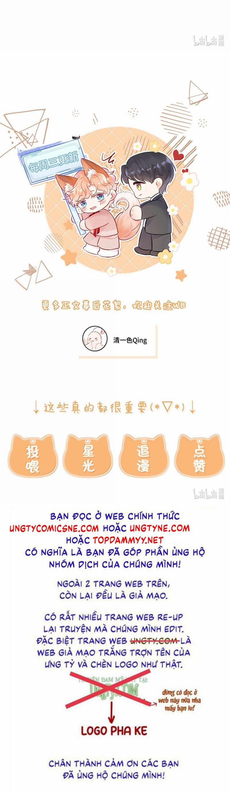 Công Lược Đối Tượng! Hình Tượng Của Cậu Sập Rồi! 22 trang 24