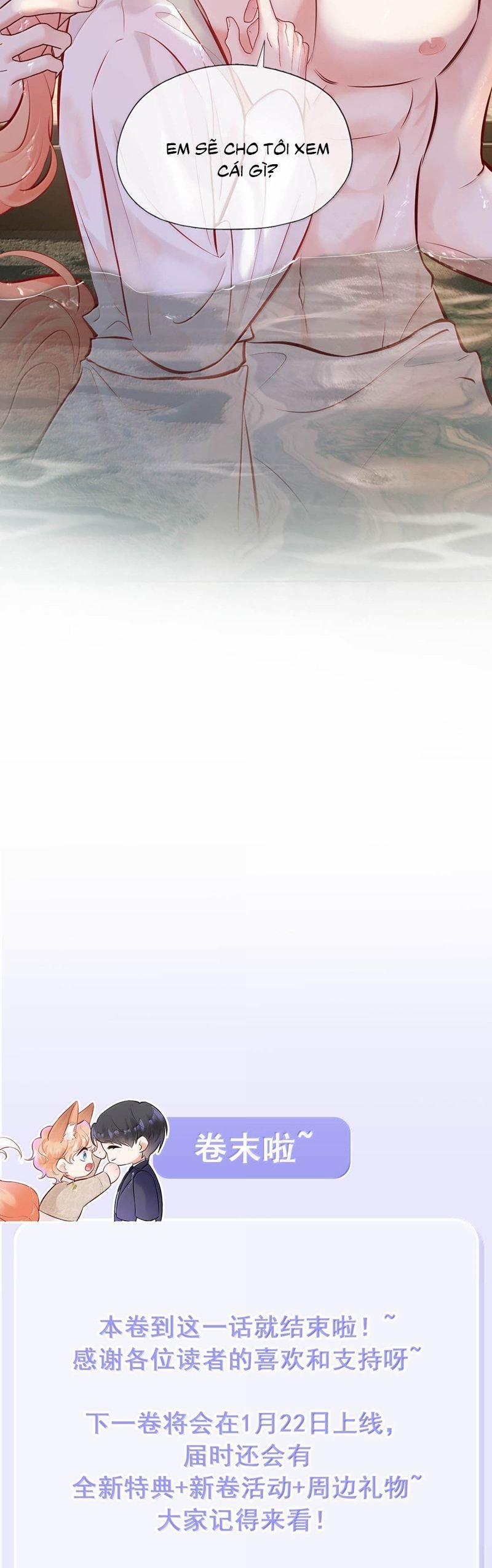 Công Lược Đối Tượng! Hình Tượng Của Cậu Sập Rồi! 23 trang 25