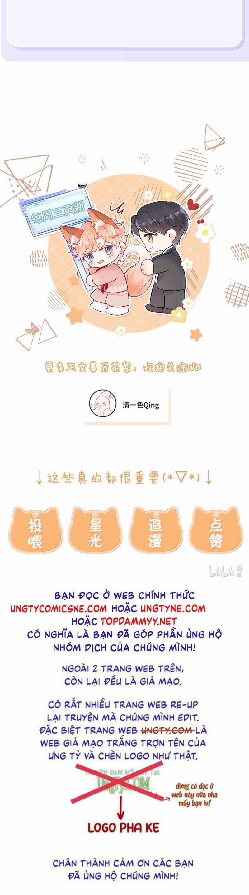 Công Lược Đối Tượng! Hình Tượng Của Cậu Sập Rồi! 23 trang 26