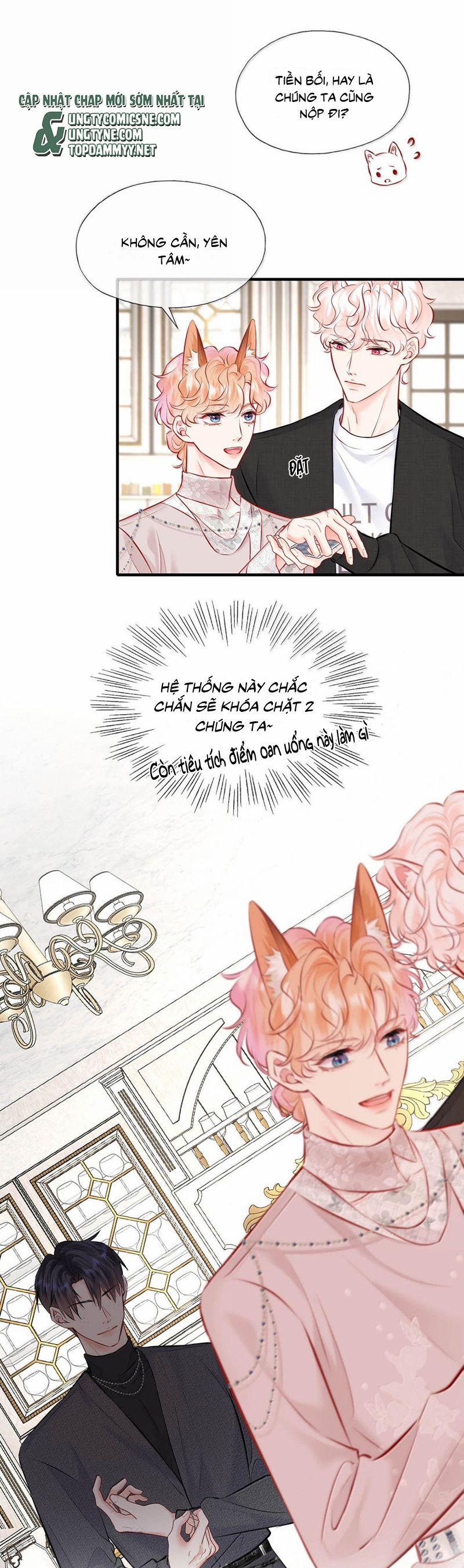 Công Lược Đối Tượng! Hình Tượng Của Cậu Sập Rồi! 23 trang 5