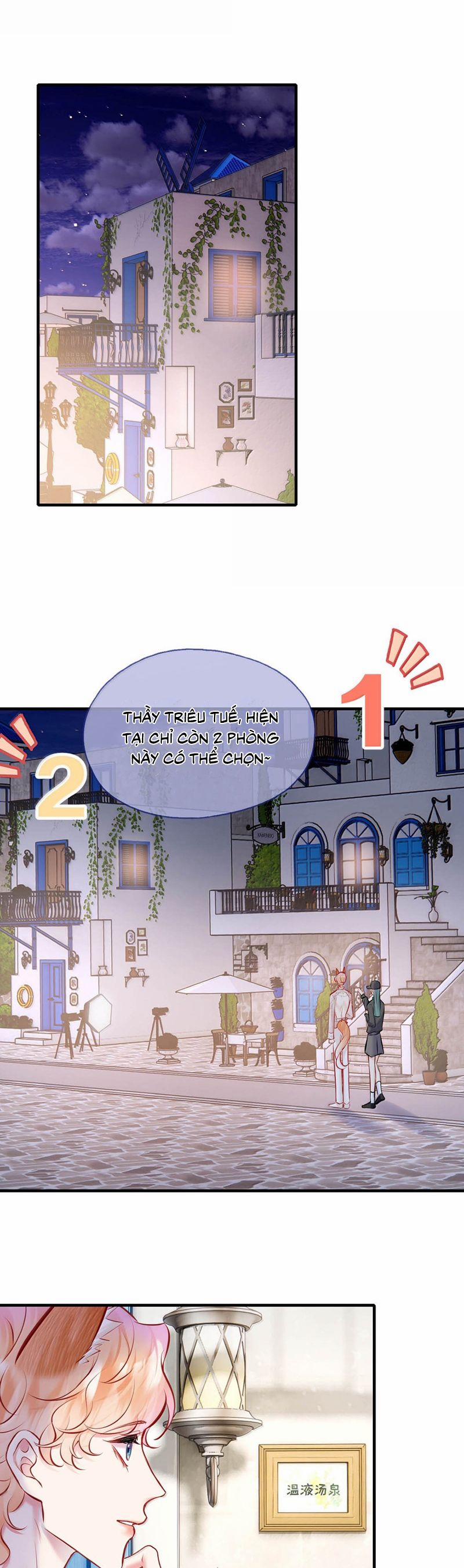 Công Lược Đối Tượng! Hình Tượng Của Cậu Sập Rồi! 23 trang 7