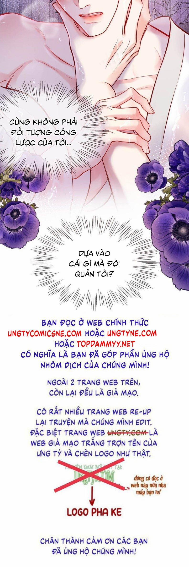 Công Lược Đối Tượng! Hình Tượng Của Cậu Sập Rồi! 24 trang 28