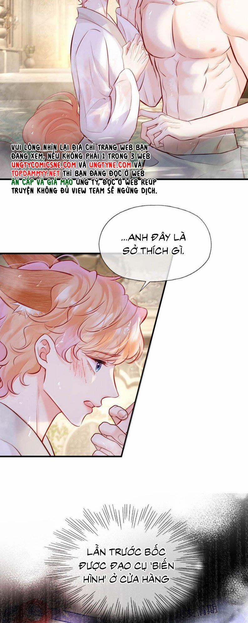 Công Lược Đối Tượng! Hình Tượng Của Cậu Sập Rồi! 24 trang 5