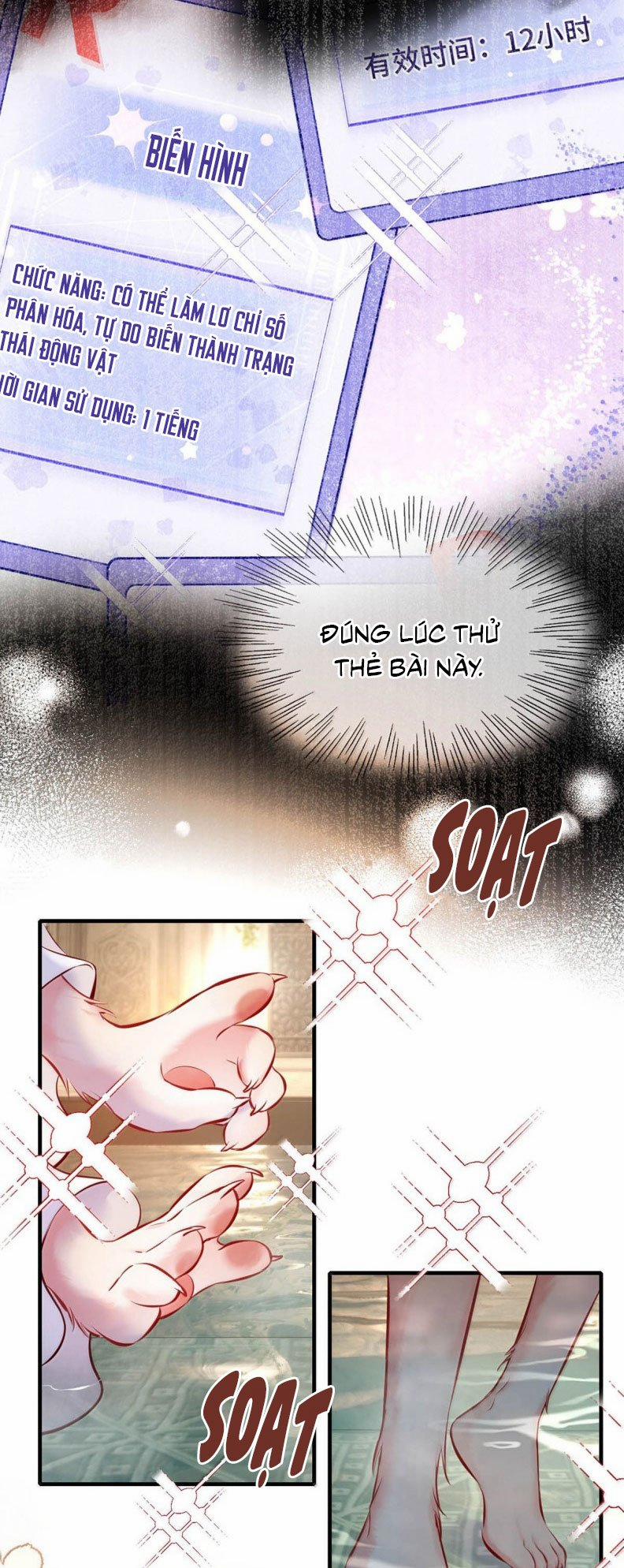 Công Lược Đối Tượng! Hình Tượng Của Cậu Sập Rồi! 24 trang 6