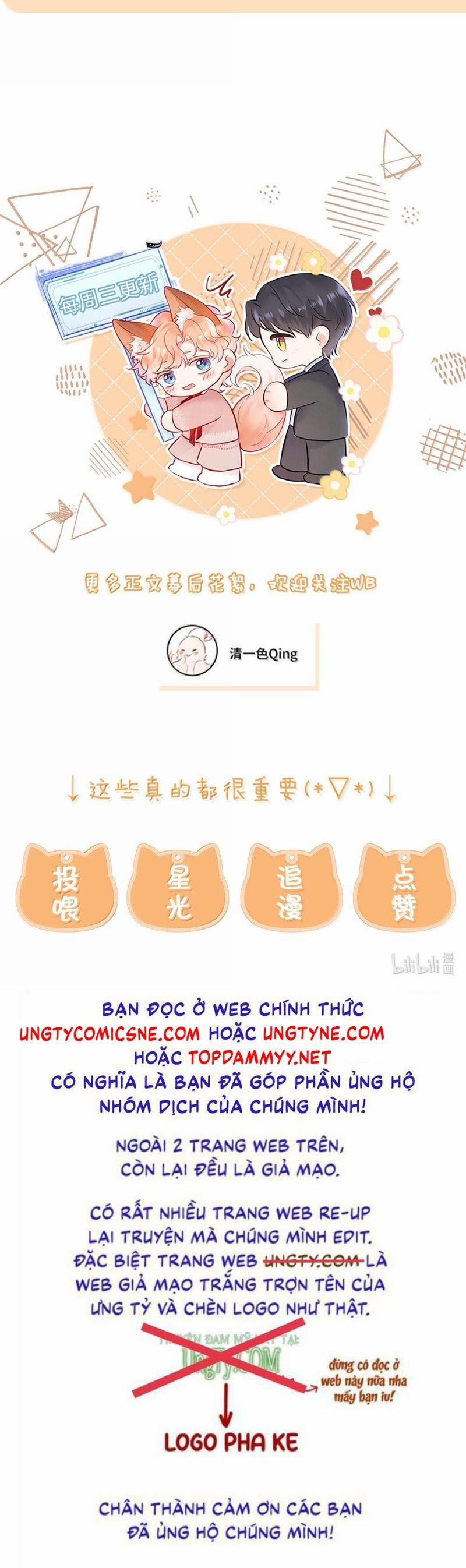 Công Lược Đối Tượng! Hình Tượng Của Cậu Sập Rồi! 25 trang 20