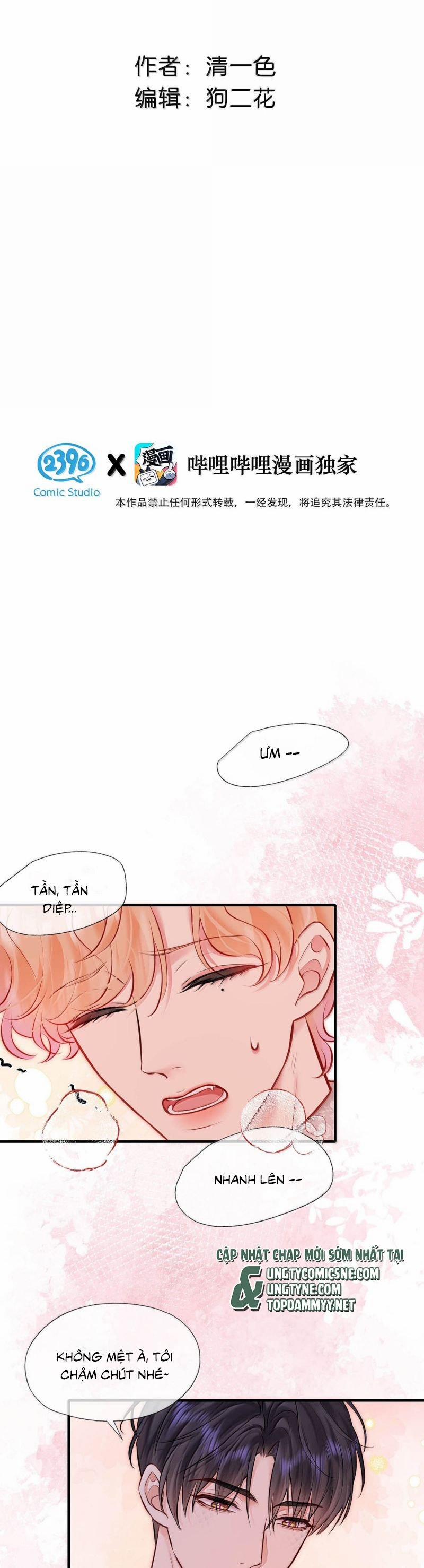 Công Lược Đối Tượng! Hình Tượng Của Cậu Sập Rồi! 26 trang 1