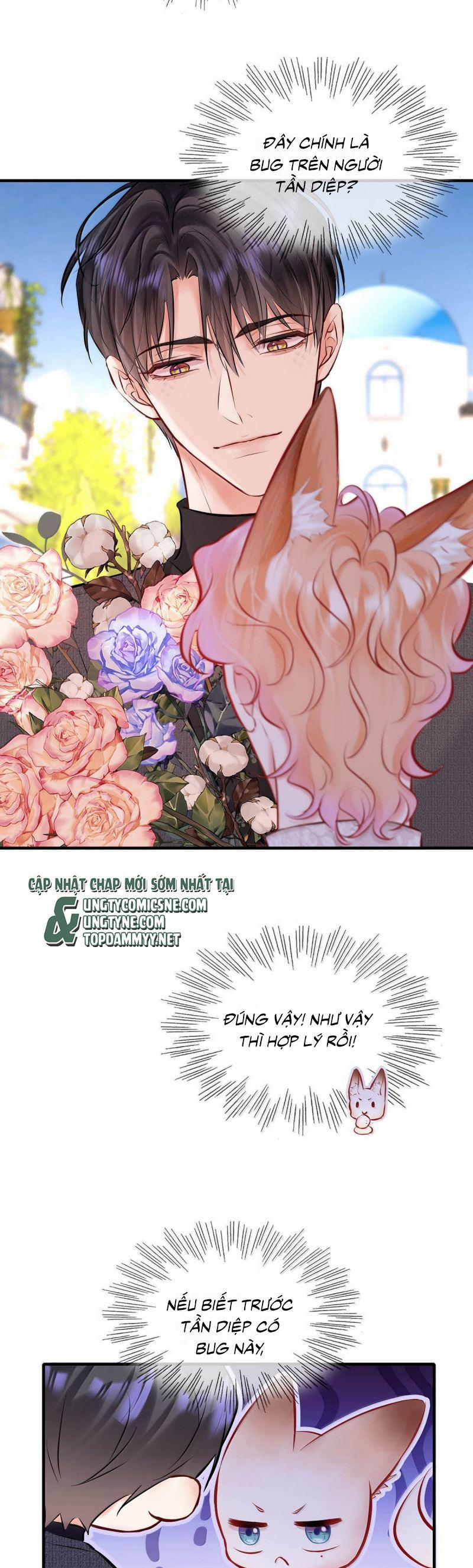 Công Lược Đối Tượng! Hình Tượng Của Cậu Sập Rồi! 26 trang 17