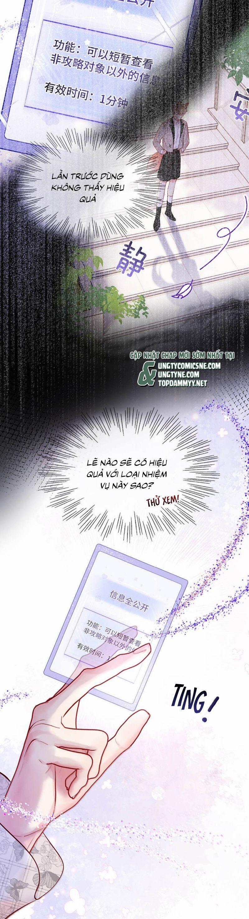 Công Lược Đối Tượng! Hình Tượng Của Cậu Sập Rồi! 26 trang 8