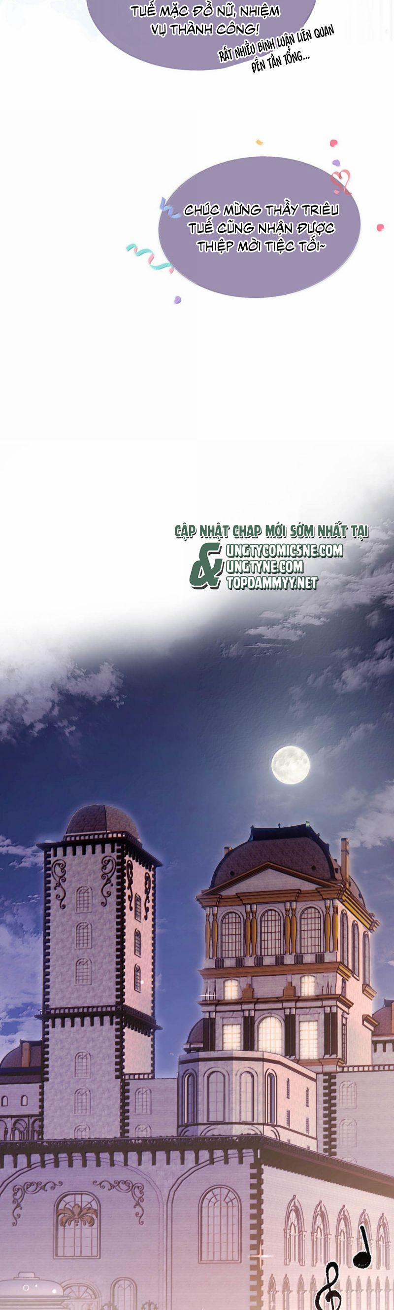 Công Lược Đối Tượng! Hình Tượng Của Cậu Sập Rồi! 27 trang 15