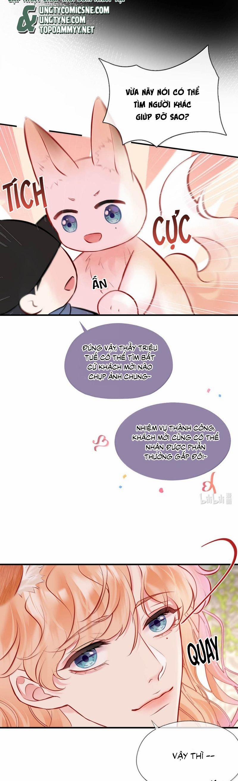 Công Lược Đối Tượng! Hình Tượng Của Cậu Sập Rồi! 27 trang 7