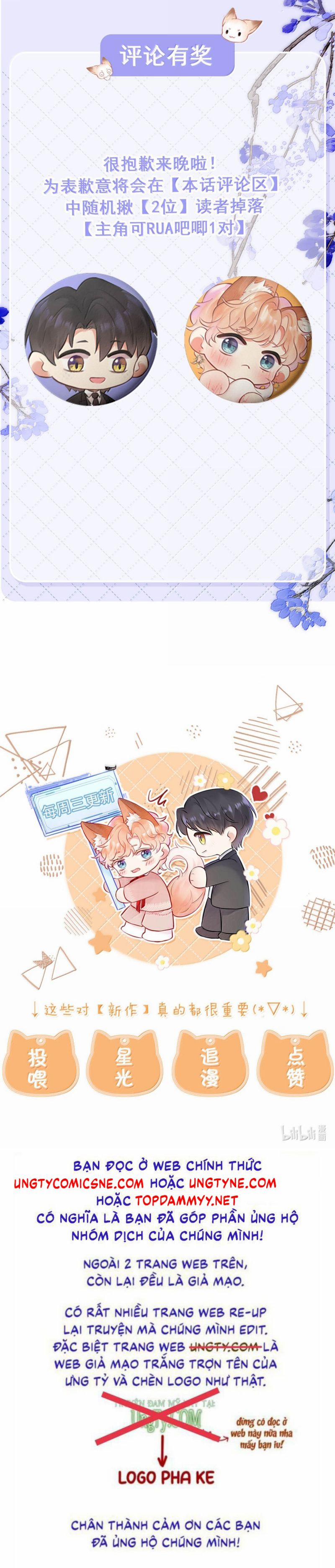 Công Lược Đối Tượng! Hình Tượng Của Cậu Sập Rồi! 28 trang 20