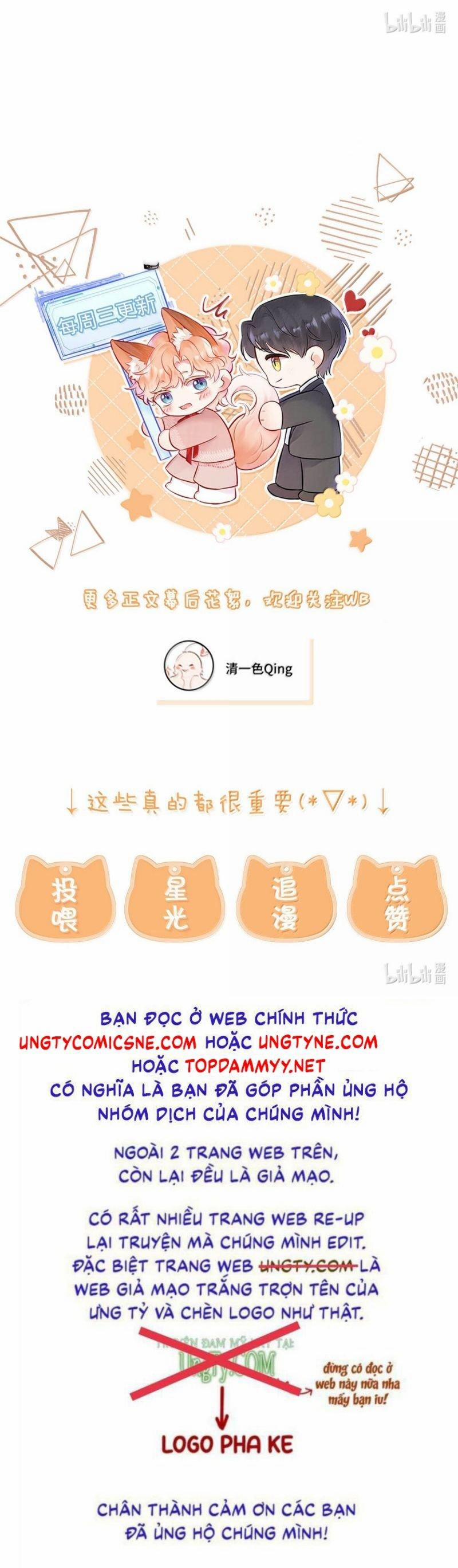 Công Lược Đối Tượng! Hình Tượng Của Cậu Sập Rồi! 29 trang 29