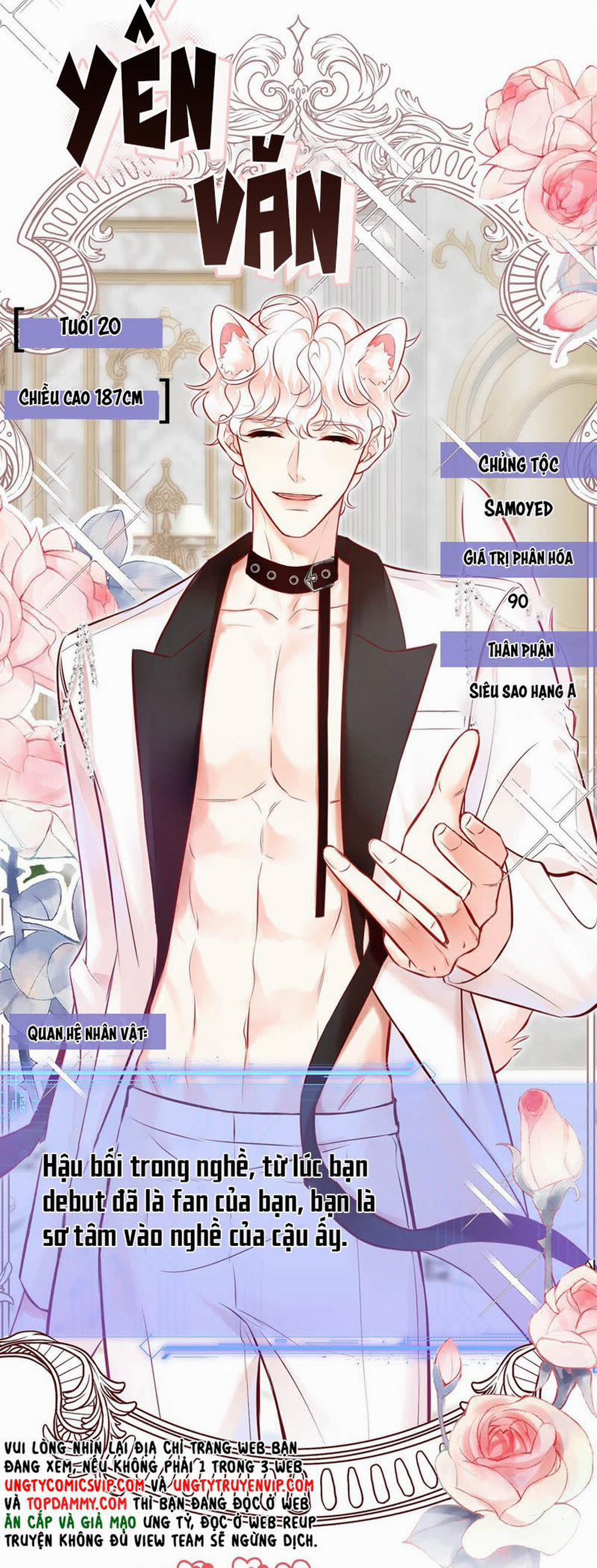 Công Lược Đối Tượng! Hình Tượng Của Cậu Sập Rồi! 3 trang 12