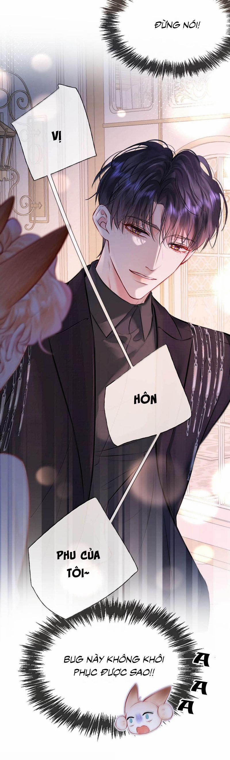 Công Lược Đối Tượng! Hình Tượng Của Cậu Sập Rồi! 30 trang 15