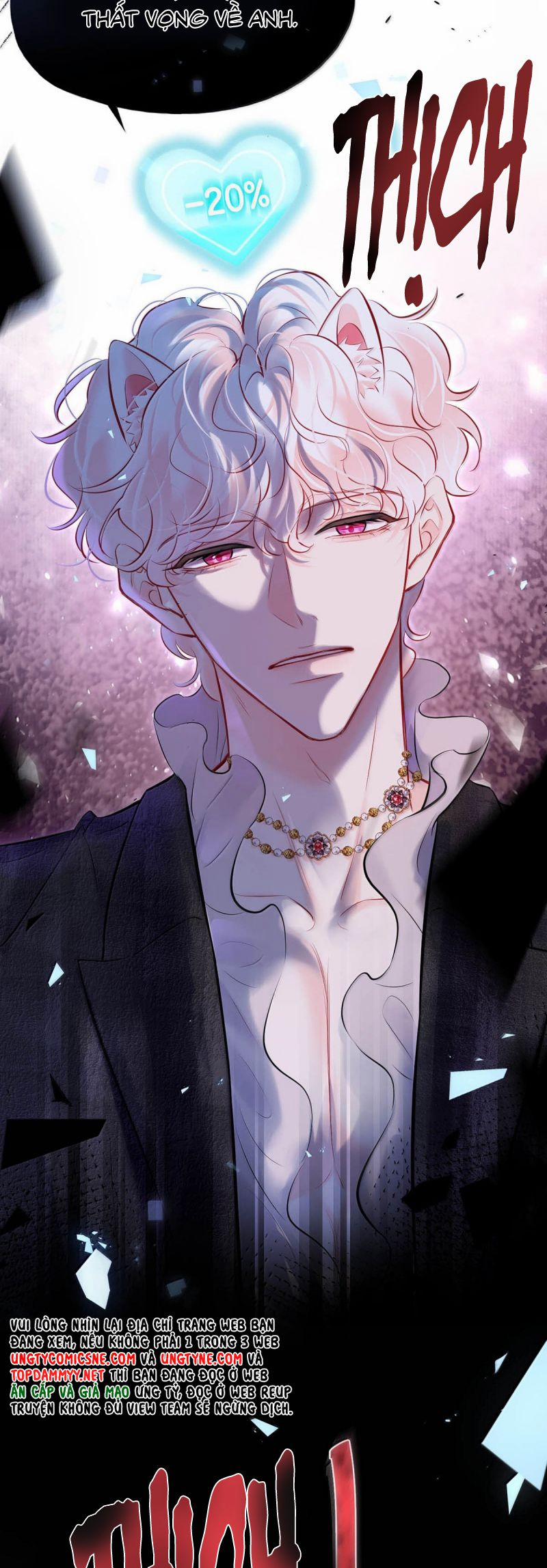 Công Lược Đối Tượng! Hình Tượng Của Cậu Sập Rồi! 30 trang 24