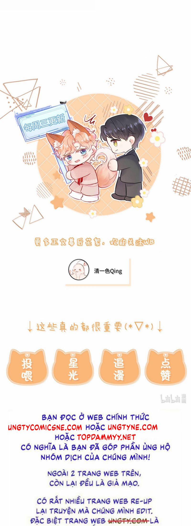 Công Lược Đối Tượng! Hình Tượng Của Cậu Sập Rồi! 30 trang 26