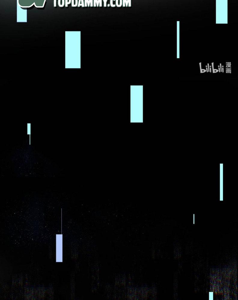 Công Lược Đối Tượng! Hình Tượng Của Cậu Sập Rồi! 4 trang 10