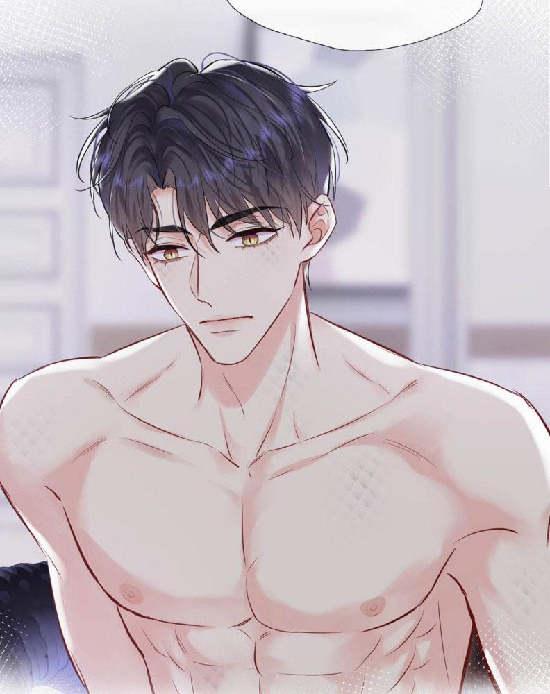 Công Lược Đối Tượng! Hình Tượng Của Cậu Sập Rồi! 4 trang 35