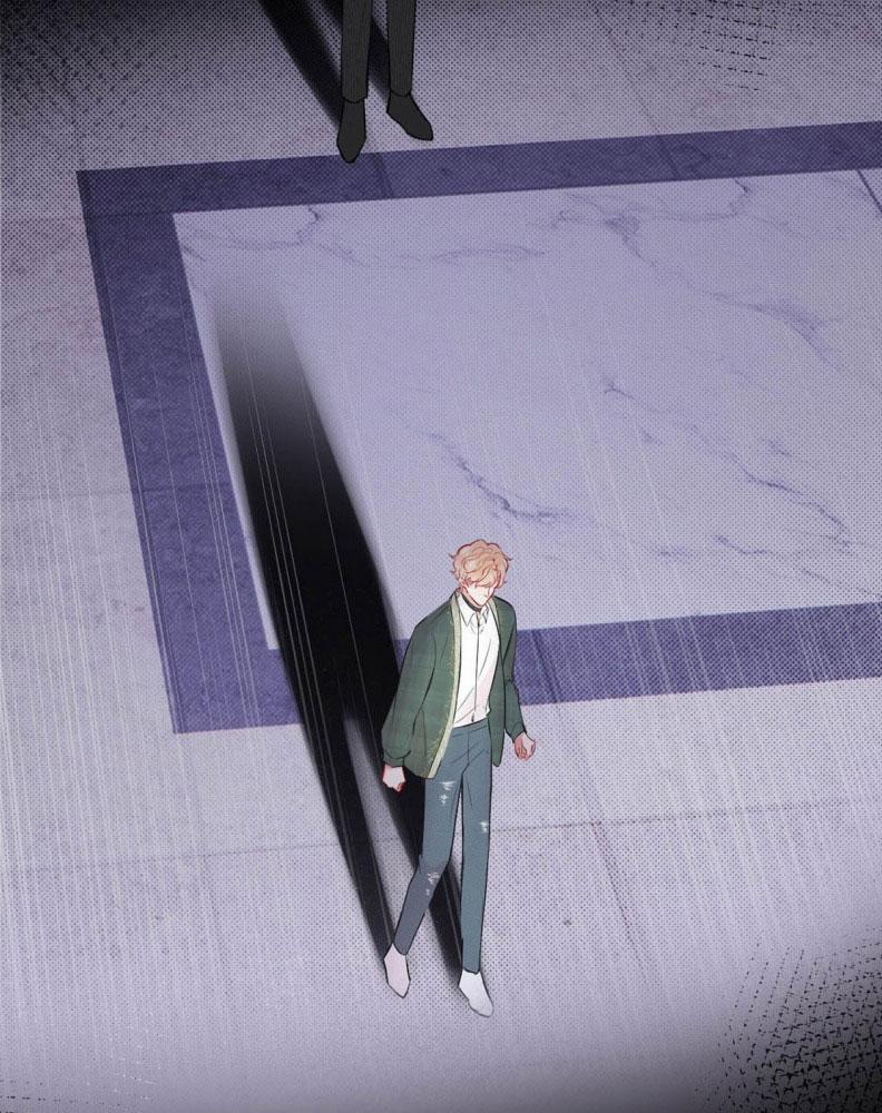 Công Lược Đối Tượng! Hình Tượng Của Cậu Sập Rồi! 5 trang 39