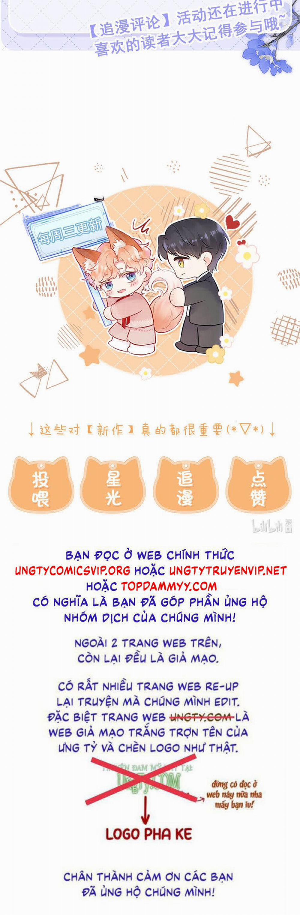 Công Lược Đối Tượng! Hình Tượng Của Cậu Sập Rồi! 9 trang 25